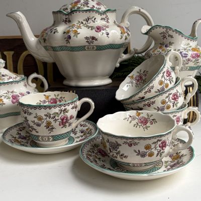 Чайная пара Copeland Spode Audley 200 мл фарфор Англия