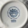 Сахарница ВиллеройБох Valeria Blau 14 см Германия