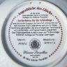 Тарелка декоративная Weimar Porzellan 19,5 см Германия 1993