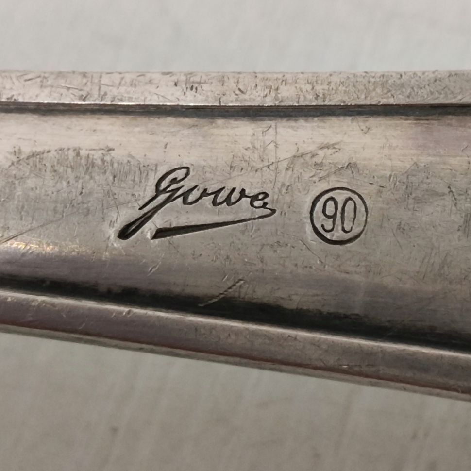 Половник 34 см серебрение