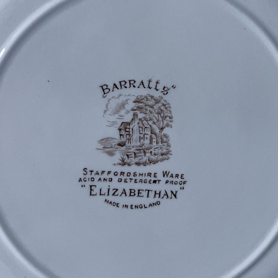 Тарелка Barralls Staffordshire Elizabethan 25 см Англия