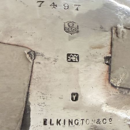 Супница Elkington&Co 4 л серебрение Англия 