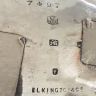 Супница Elkington&Co 4 л серебрение Англия 