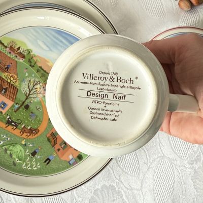 Банка ВиллеройБох Design Naif 14 см Люксембург