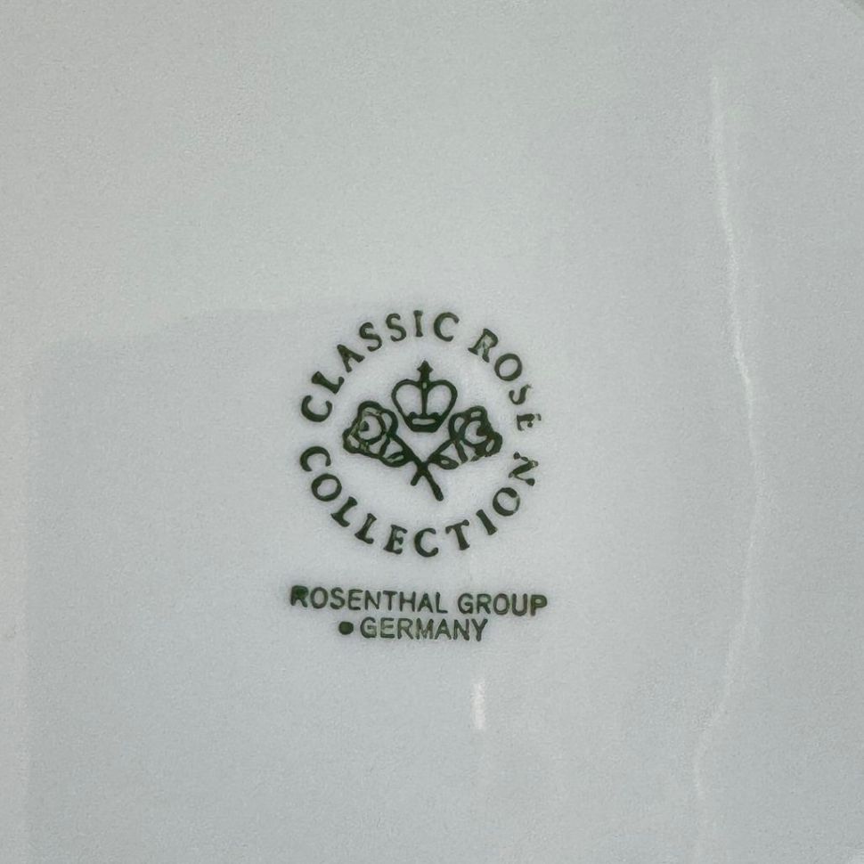 Чайник кофейник Rosenthal Monbijou садовые цветы 1,4 л Германия