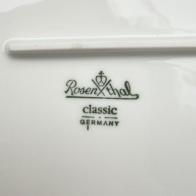 Блюдо Rosenthal Classic Rose голубой орнамент 33 см Германия