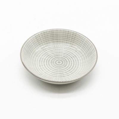 Блюдце малое Cosy&Trendy