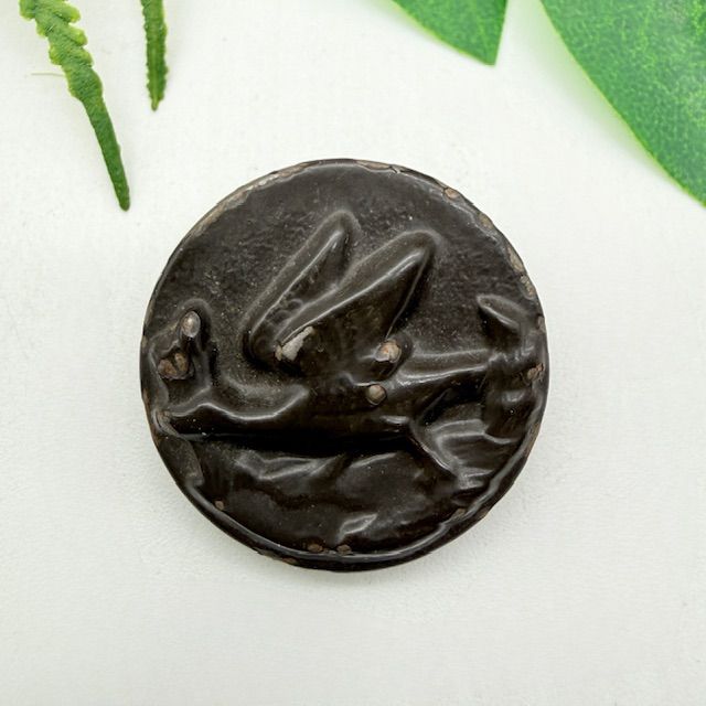 Пуговица старинная Утка 2,5 см латунь  