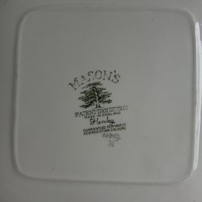 Блюдо Mason's Henley 27 см Англия