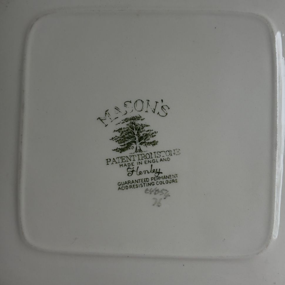 Блюдо Mason's Henley 27 см Англия