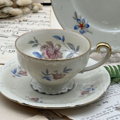 Чайное трио Jager Eisenberg 250 мл Германия 