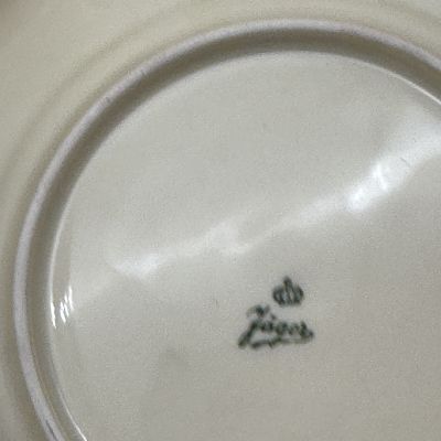 Чайное трио Jager Eisenberg 250 мл Германия 