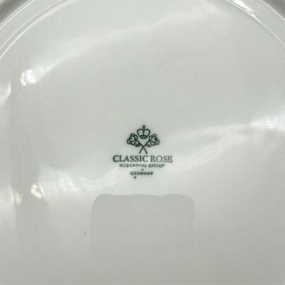 Тарелка Rosenthal Monbijou белый 25 см фарфор Германия 2 категория