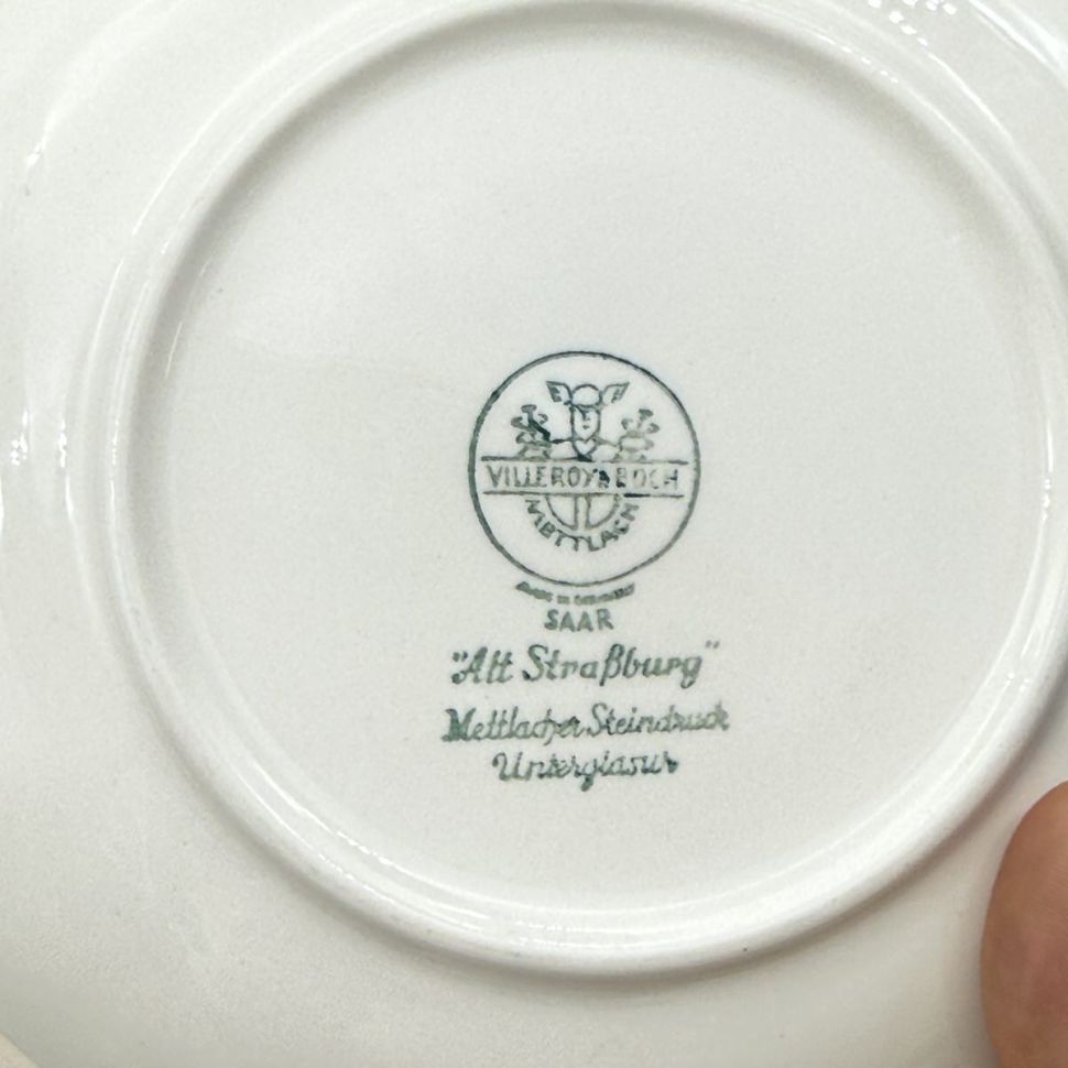 Бульонная пара Alt Strassburg ВиллеройБох 400 мл фарфор Германия 