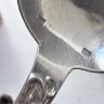 Ложка столовая 22 см серебрение Арнуво Франция