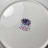 Тарелка пирожковая Royal Albert Moonlight Rose 16 см фарфор Англия