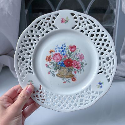 Тарелка Цветы с ажурным краем 19 см фарфор 