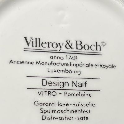 Банка ВиллеройБох Design Naif 14 см Люксембург