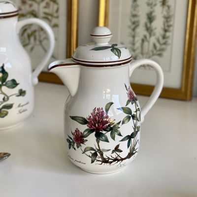 Кофейник Botanica ВиллеройБох 0,7 л