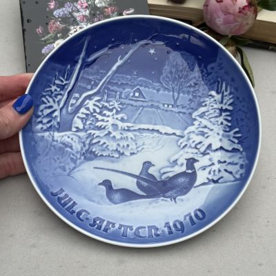 Тарелка 1970 Copenhagen Porcelain 18 см Дания