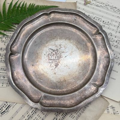 Блюдо поднос Волна 32 см серебрение латунь