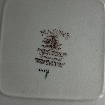 Блюдо Mason's Friarswood 27 см Англия 