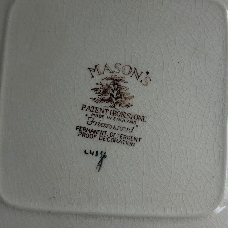 Блюдо Mason's Friarswood 27 см Англия 