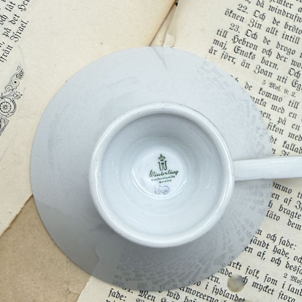 Чайное трио Winterling 170 мл Германия 