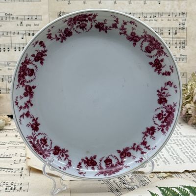 Чайное трио Fürstenberg 200 мл Германия