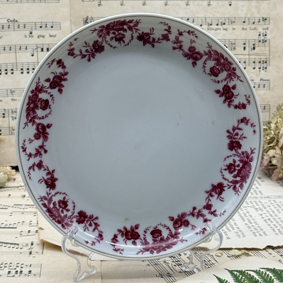 Чайное трио Fürstenberg 200 мл Германия