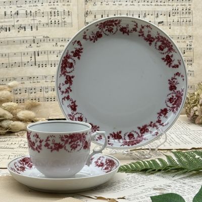 Чайное трио Fürstenberg 200 мл Германия