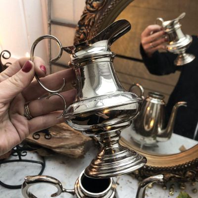 Молочник кувшин 1911 200 мл