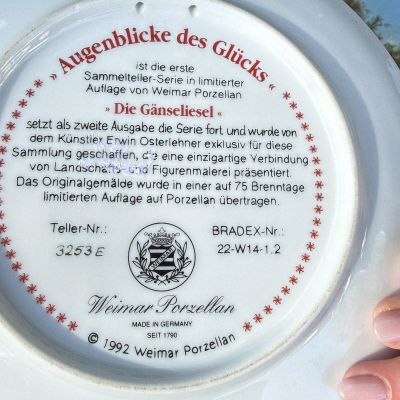 Тарелка декоративная Weimar Porzellan 19,5 см Германия 1992 