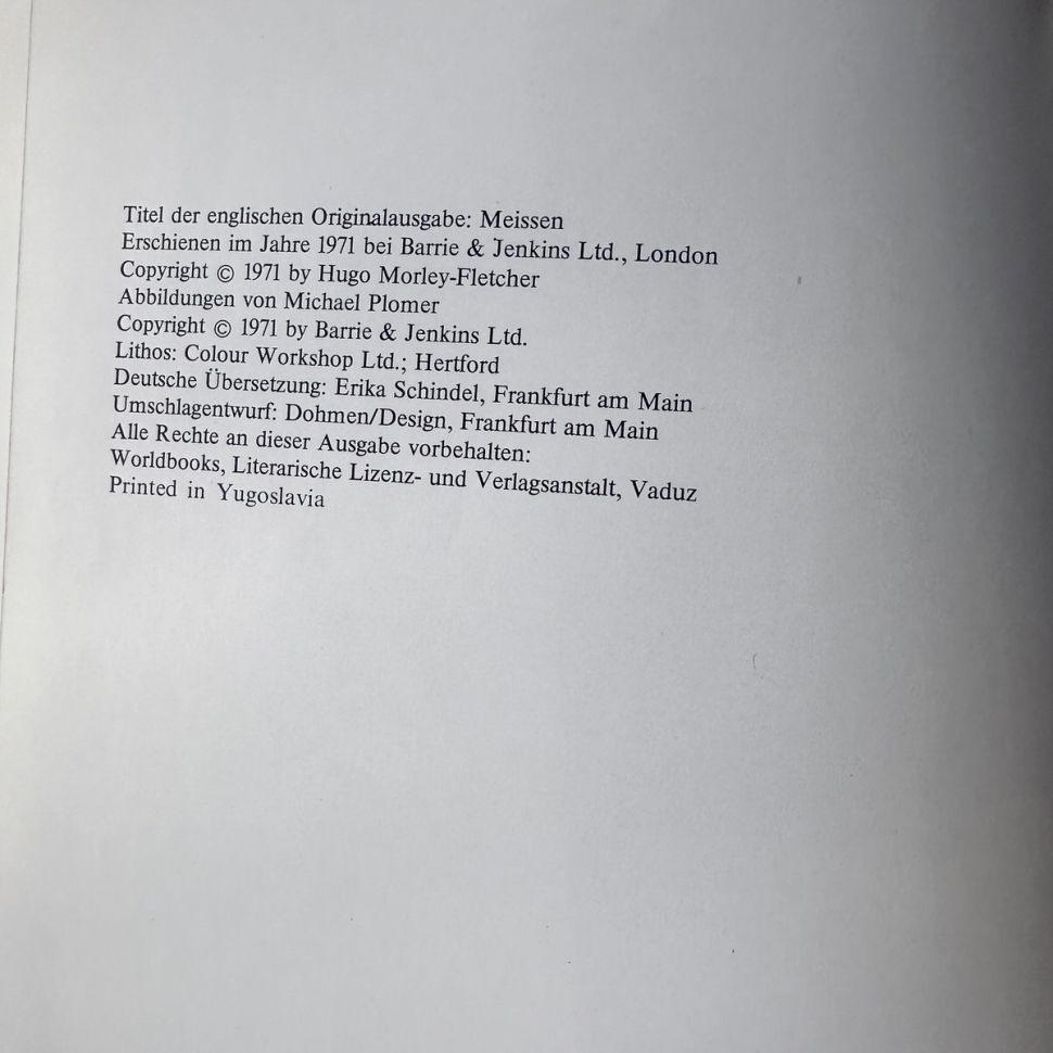 Книга Фарфор Мейсен на немецком языке