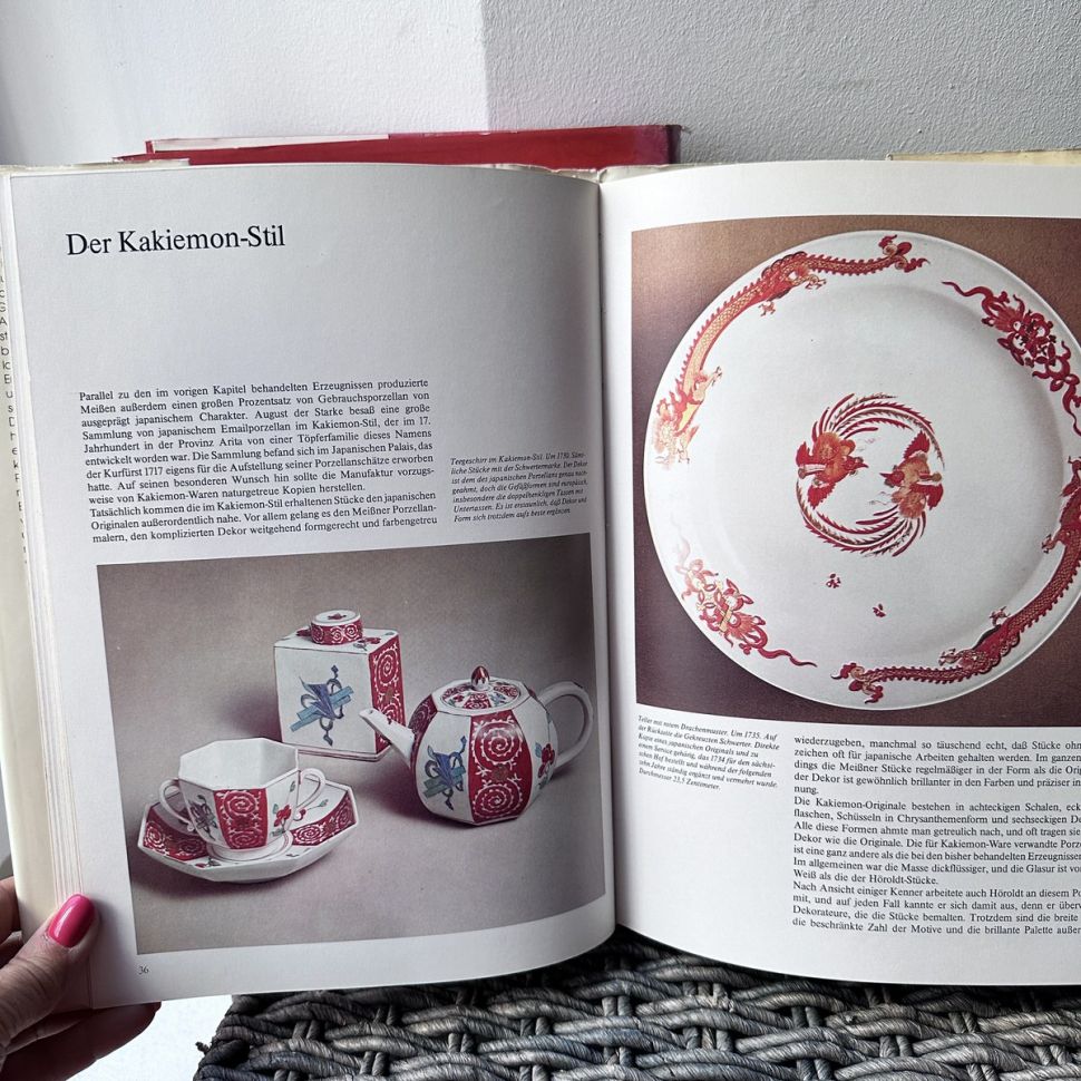 Книга Фарфор Мейсен на немецком языке