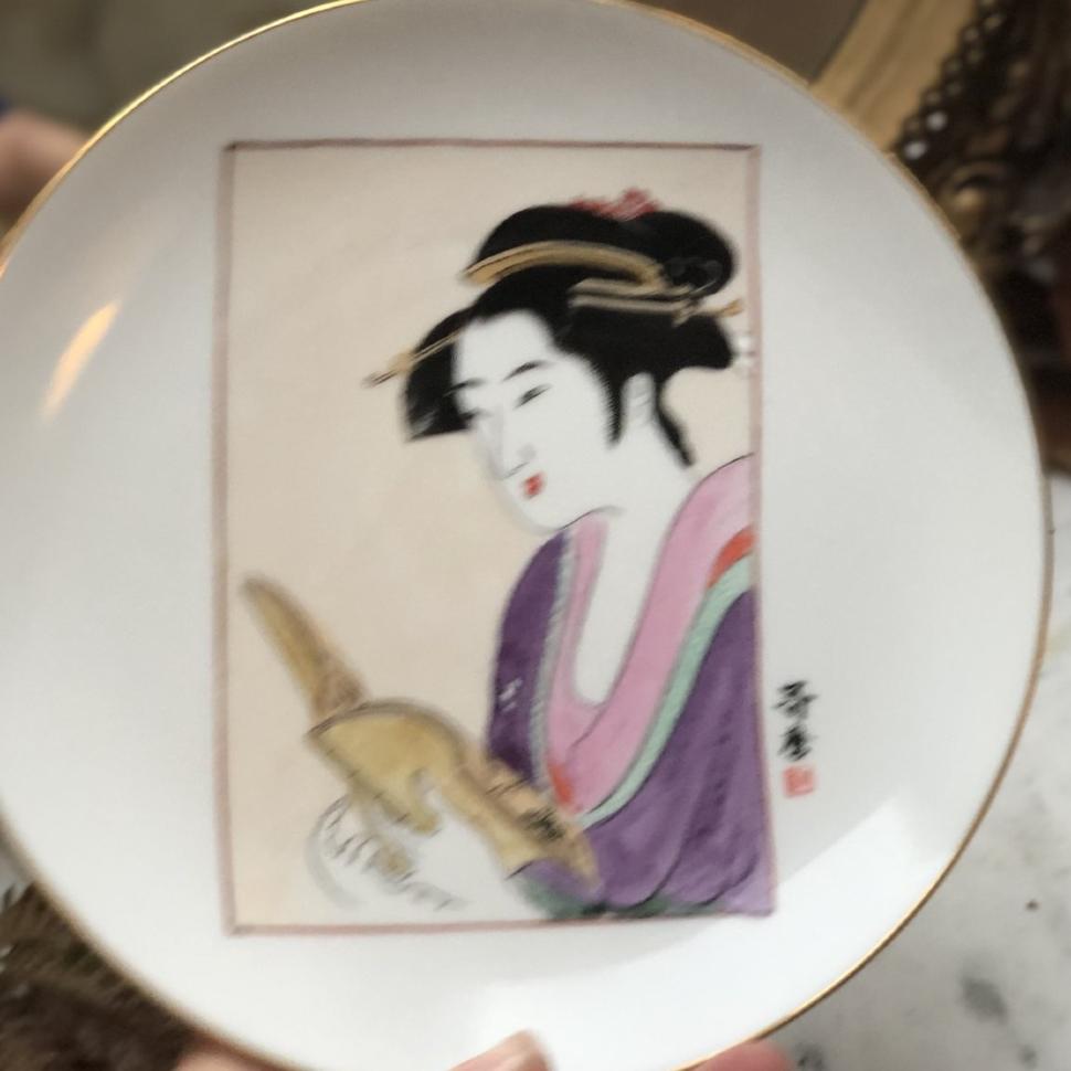 Тарелка декоративная H.Nobu 20,5 см