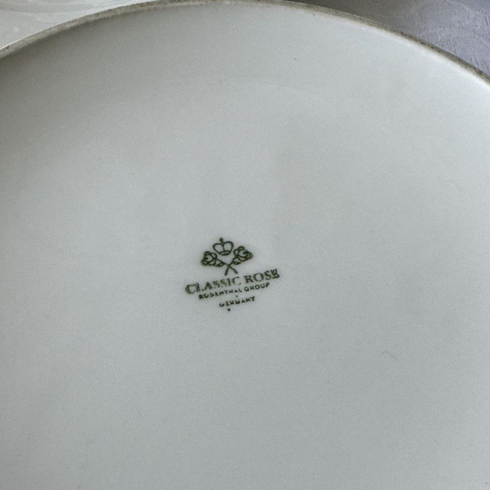 Блюдо Rosenthal Monbijou белый 33 см Германия 2 категория