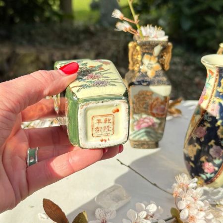 Чаша суповая, сахарница Satsuma фарфор роспись 50-е гг Шинуазри черная 13 см