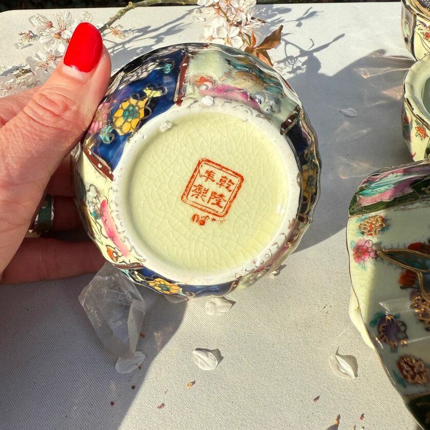 Чаша суповая, сахарница Satsuma фарфор роспись 50-е гг Шинуазри черная 13 см