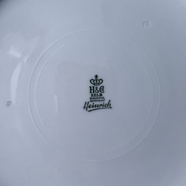Тарелка глубокая Heinrich Irmgard 25 см фарфор Германия