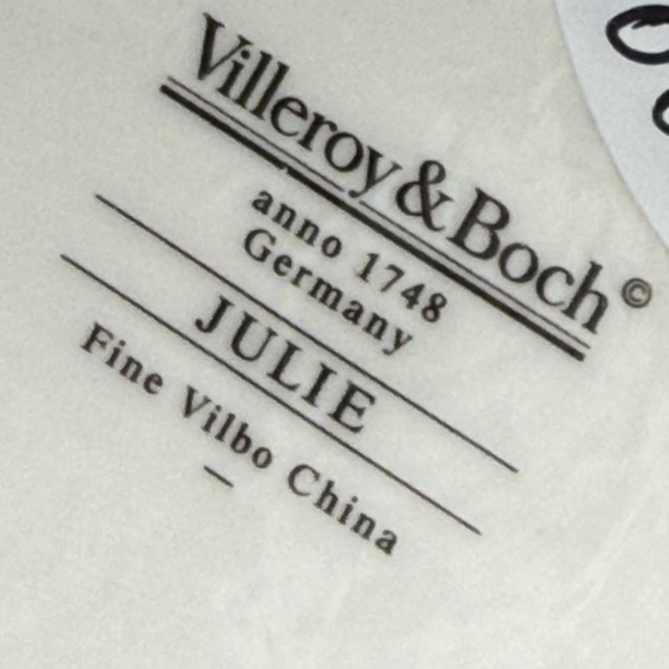 Банка ВиллеройБох JULIE 14 см 