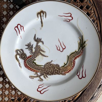 Тарелка Дракон 19 см фарфор Япония         