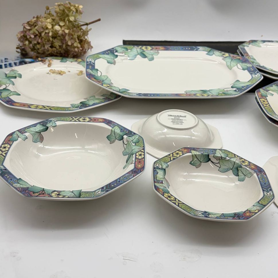 Миска ВиллеройБох Pasadena 20 см фарфор Германия