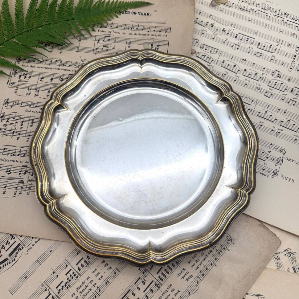 Блюдо поднос Волна 26 см серебрение латунь