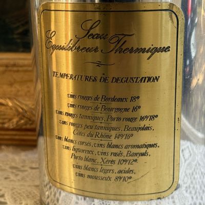 Ведро для охлаждения бутылки 20 см DU MANOIR латунь