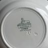 Тарелка глубокая Maastricht Petrus Regout Cenis 22 см Голландия до 1899 года