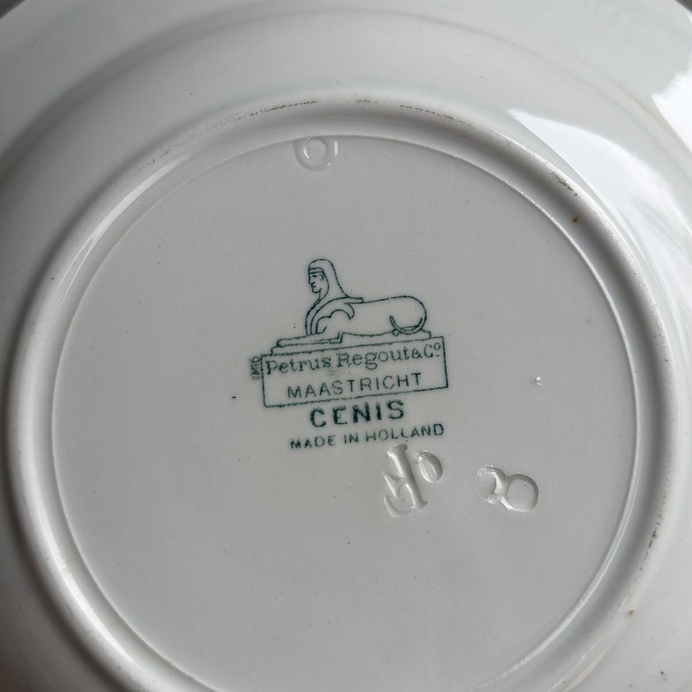 Тарелка глубокая Maastricht Petrus Regout Cenis 22 см Голландия до 1899 года