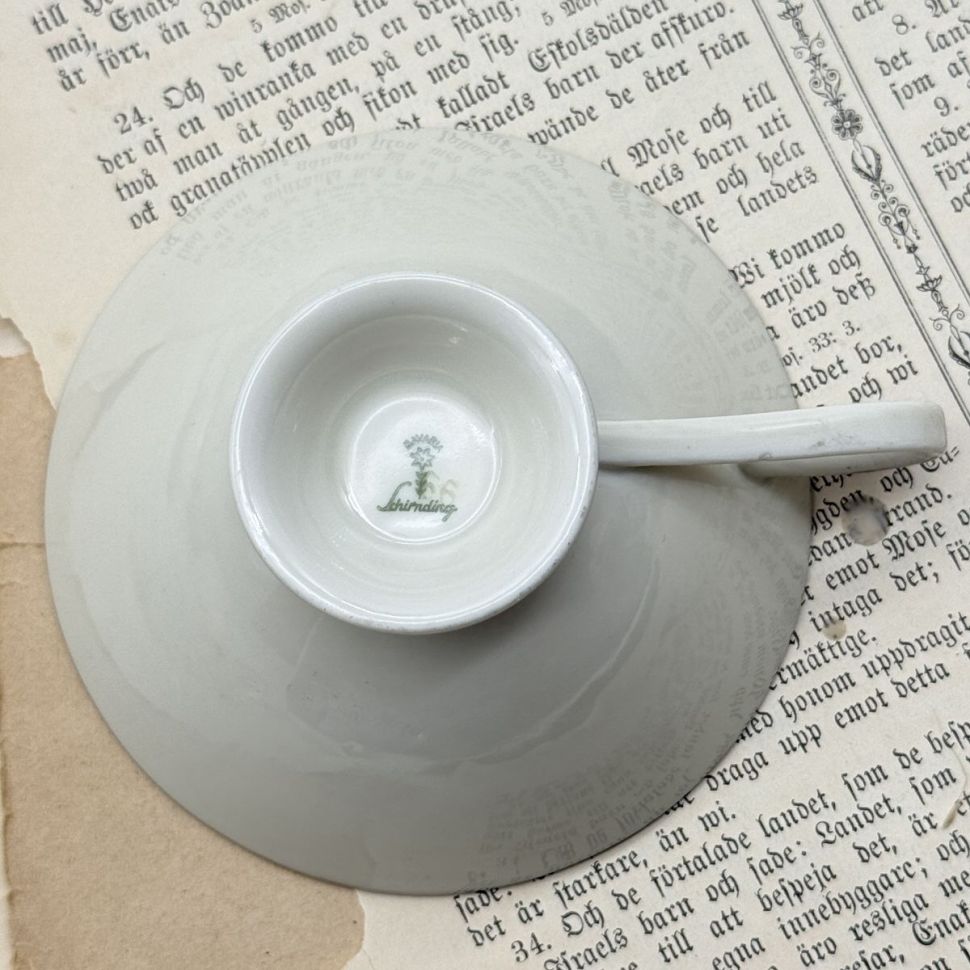 Чайное трио Schirnding 170 мл Германия  