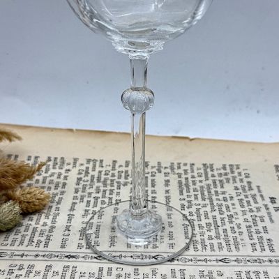 Бокал для вина Riedel Nostalgie 270 мл хрусталь Австрия