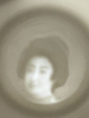 Кофейная пара Дракон 100 мл фарфор литофания Япония